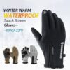 WinterWarm waterdichte handschoenen met touchscreen